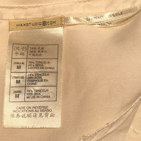 MAXSTUDIO CREAM LOOSE FIT SQUARE TOP GEOMETRIC DESIGN - Picture 13 of 16